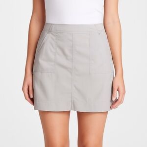 EUC White House Black Market Utility Mini Skirt – Size 00 – Greige